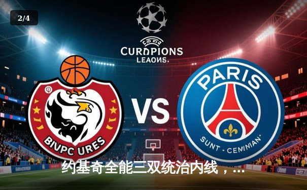 约基奇全能三双统治内线，掘金加时鏖战险胜勇士迎五连胜 - 2